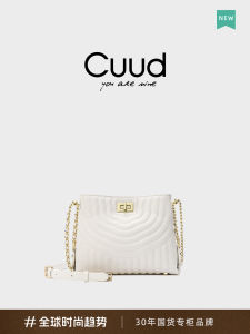 Cuud Womens Crossbody Bucket Bag Chic Summer New Style Small Chain Bag White Single Shoulder Bag Fashion Trend Lock Buckle