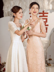 Pink Wedding Dress Evening Gown Young Mom Bride-to-be High-end Fish-tail Mother-in-law Fashionable Korean Style Mid-waist Long Skirt