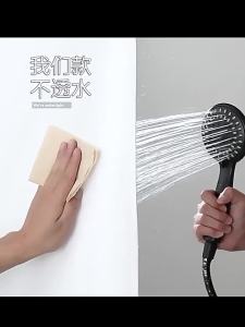 WEILAISHI | Privacy Protection Waterproof Bathroom Window Curtain Short