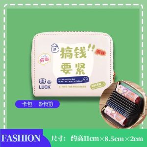 College Student Essential Item Personal Information Storage Card Holder Military Training Utility Dormitory Living Required