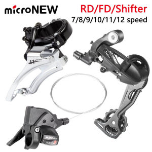 microNEW RD 7/8/9/10/11/12 speed Front & Rear Derailleur shifter 7/8/9/10/11/12 speed Groupset Shifter With Cable shifter For MTB Road bike