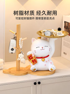 Modern Minimalist Cat Statue Home Decor Entryway Key Storage Rack Living Room Shoe Cabinet Decorative Gift Creative Resin Craft