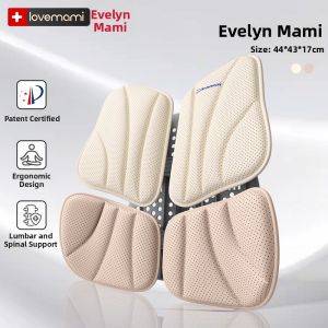 lovemami | Ergonomic Lumbar Support Cushion