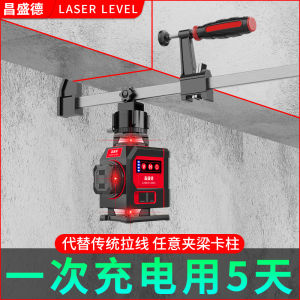 Super Strong Red Light 8-Line Infrared Leveling Tool High Precision Outdoor Wall Laser Marker Green Light ABS Material Leveling Instrument