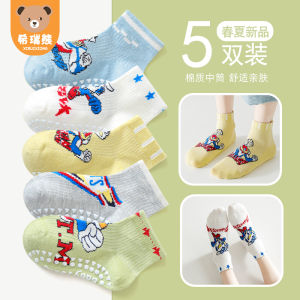 Boys Mid-Calf Floor Socks: A Summer Style Guide