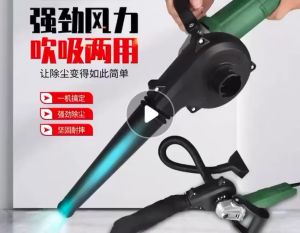 New!! Adapter Blower - adaptor blower ke gerinda ( BISA COD )