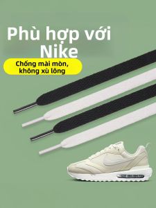 JIFANPAUL | Anti-Slip Nike Compatible Shoe Laces