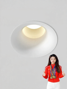LIANGJIAXING | Retrofit Bezel-less Anti-glare LED Spot Light 75mm