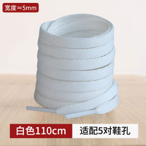 Original Anta C202 Running Shoes Laces Flat Black White Mach3 Womens Style Replacement Shoe Ties for Sports And Fitness