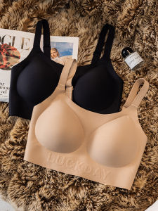 Yuini Luxury Invisible Seamless Sports Bra Womens Breathable Thin Cup Vest Style Fixed Strap Wireless Underwear Gathered Small Chest