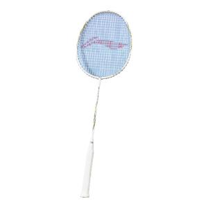 Li-Ning | All Carbon Ultra Light Speed Durable Professional Training Match Badminton Racket Set