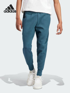 adidas | Quần Dài Thể Thao Nam Chất Liệu Dệt Kim