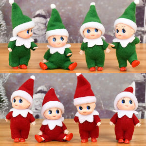 1/3pcs คริสต์มาส Mini Baby Elf ตุ๊กตาเครื่องประดับเด็กผู้หญิง Elf ตุ๊กตาเด็ก Xmas ของขวัญคริสต์มาสตกแต่งบ้าน Navidad ใหม่ปีของขวัญ