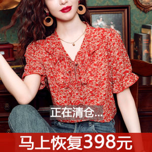 Red Small Floral Chiffon Shirt Short-Sleeved Womens Summer New Arrival Elegant Small Shirt Western Style Ladieswear Age-Reducing Mulberry Silk Top Thin