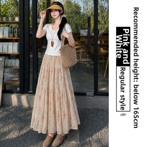 YAYANGREN | Lengthened Flowered Slimming Half Skirt