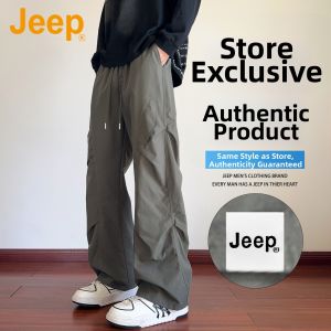 Jeep | Quick Drying Breathable Multipurpose Trousers Cargo Pants