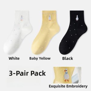 Miiow | Womens Short Tube Socks Breathable Thin Mesh Antibacterial Sweat Absorbent Non-Slip Summer Lightweight No-Cuff MiiOW Cat Person