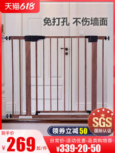 Hot Papa Wooden Texture Baby Safety Rail for Stairs Pet Barrier Child Protection Fence Original Wood Grain Baby Barrier