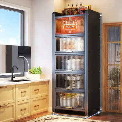DIBIOU | Multifunctional Dustproof Kitchen Storage Cabinet