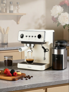 Midea | Mini Home-use Dual-extraction Automatic Grinding Espresso Coffee Machine