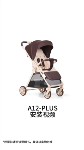 Baobaohao A12Plus Baby Stroller 2 Way Foldable Lightweight Cabin Travel Pram