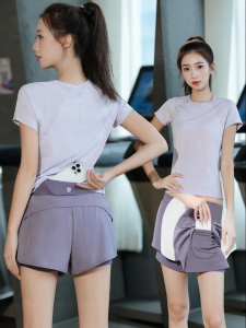 BAISILING | Anti-Exposure Breathable Workout Suit with Back Pocket