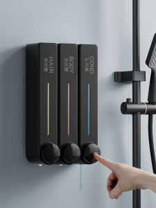 CUNGSA | Wall-Mounted Dispenser for Shampoo and Soap