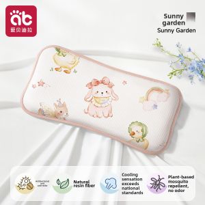 AIBEIDILA | Breathable Cooling Baby and Child Pillow