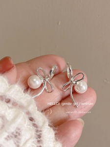 Elegant Fresh Silver Bright Butterfly Knot Pearl Mosquito Coil Tray Womens Stud Earrings Fashion Jewelry Accessories