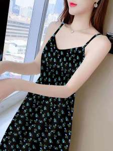 Váy Midi Chữ a Không Tay Cổ Tim in Họa Tiết Động Vật Thoải Mái Cho Nữ Mùa Hè 2024 Phong Cách Hàn Quốc Váy Dài Vừa Vặn