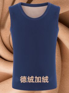 Seamless Dralon Heattech Intimates Men Fleece-lined Thickened Close-Fitting Plus Size Heating Inner Wear Cashmere Waist Support Single-Layer Fleece-Lined