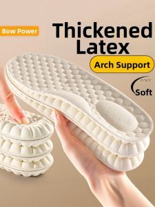 LINGMIAO | Arch Support Breathable Anti-Odor Insoles