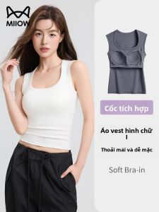 MiiOW | Áo Ngực Không Dây Đệm Cốc Cổ Vuông Mùa Hè Quần Áo Ngoài Vai Rộng Che Giấu Ngực Bên Anti-Slippage