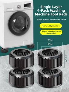 BESSGROUP | Height Adjustable Anti-slip Anti-vibration Pad Washing Machine Base