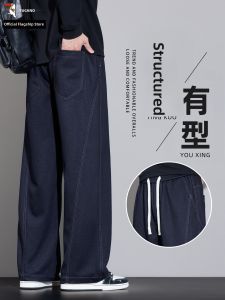 TUCANO | Vintage Loose Straight Leg Casual Jeans