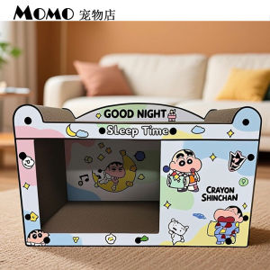Cute Cat Scratching Board Sofa Nest Combination Corrugated Paper Double Layer Vertical Nail Grinding Toy Durable Scratcher