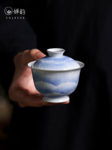 Chanyun Yanghe Gradient Sky Blue Tea Cup Single Retro Home Use Brewing Bowl Small Field Selected Tea Set Ceramic Handmade
