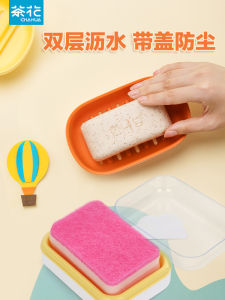 Hộp Đựng Xà Phòng Hai Lớp Di Động Hộp Đựng Xà Phòng Chống Thấm Nước Hộp Đựng Xà Phòng Du Lịch Hộp Đựng Xà Phòng Phòng Tắm Thiết Kế Đơn Giản