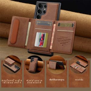 เคสโทรศัพท์หนังแบบกระเป๋าสตางค์แม่เหล็ก 2 in 1 หรูหรา สำหรับ Samsung Galaxy S26 S25 S24 S23 S22 S21 Ultra Plus พร้อมช่องใส่บัตรแม่เหล็ก