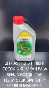 OLI SAMPING MOTOR 2 TAK CASTROL 2T 0.7L - CASTROL 2T 700ML KD1120
