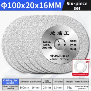 DAIENGONGJU | Cutting Grinding Disc for Glass Jade Tiles No Chipping
