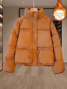 Shalldoer | Oversized Slimming Stylish Jacket