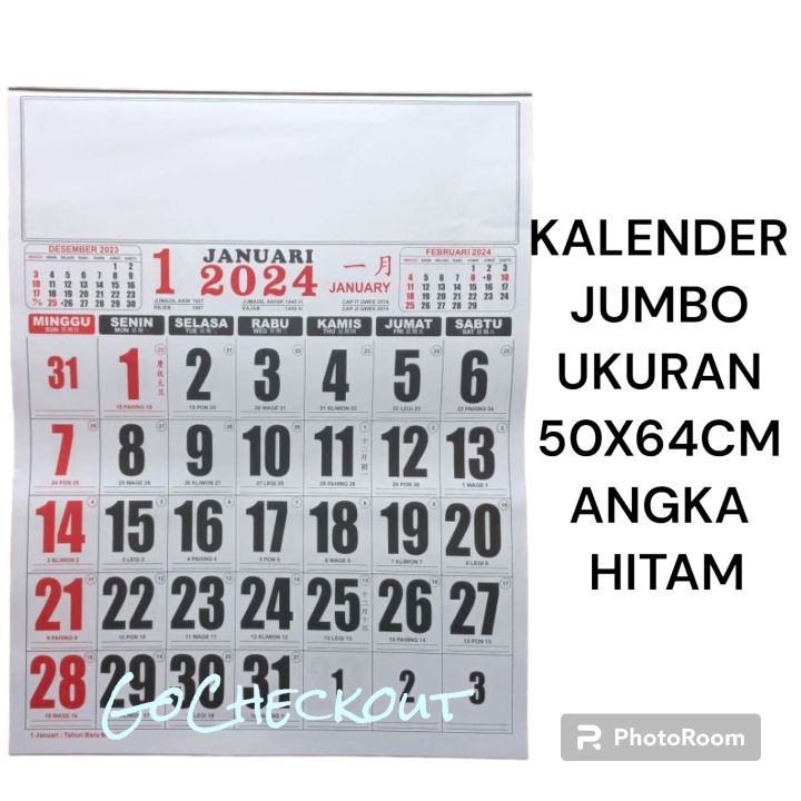 Kalender dinding 2024 kalender Angka kalender kerja 12 Lembar/kalender