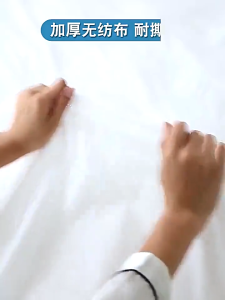 Sprei Sarung Bantal Sekali Pakai Traveling Disposable Bedshet Sprei Travel steril Anti Virus AB12