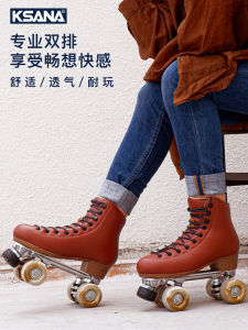Professional Quad-Wheel Roller Skates for Men And Women Adult Beginners Inline Skates Childrens Starter Double Row Roller Skates