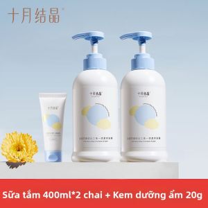 SHI YUE JIE JING | Dầu Gội & Sữa Tắm Cho Bé 2 Trong 1