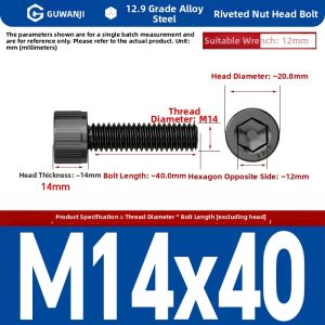 GUWANJI | Full Tooth 12.9 Grade High Strength Hexagon Socket Head Cap Screws DIN912