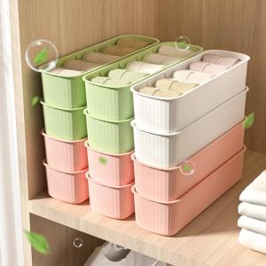 XUNHUAI | Drawer Organizer Divided Underwear and Socks Storage Box