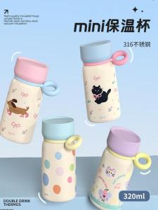 Cốc Cà Phê Cách Nhiệt Mini Dễ Thương Di Động Cho Nữ Cốc Nước Đi Kèm 2025 Mẫu Mới Cốc Thép Không Gỉ 304 316 Lót Bên Trong