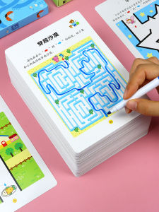 Childrens Maze Book Toy Concentration Training Educational Game for Kindergarten Baby 3-4-5-6 Years Old Boys Girls